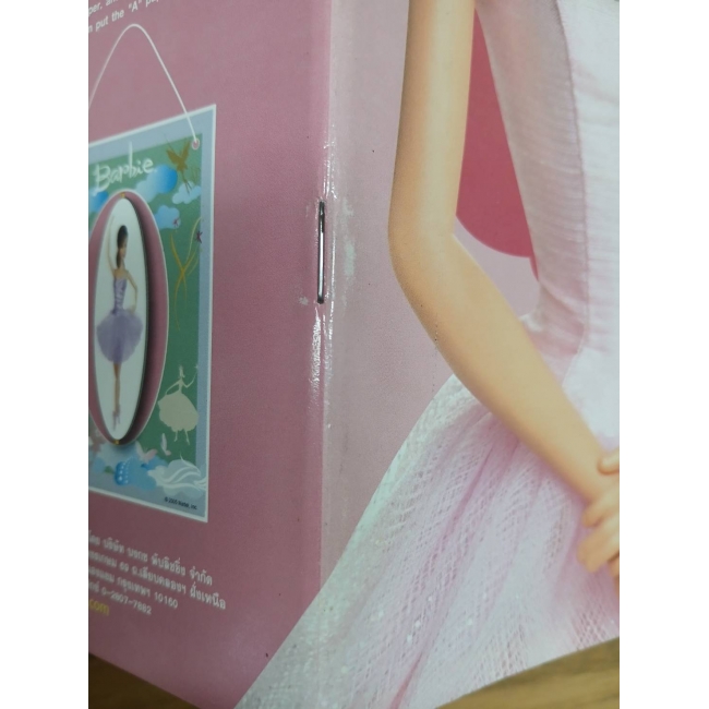 Barbie: มาแต่งตัวไปงานปาร์ตี้กันเถอะ Let's Dress up for the part **รบกวนเลื่อนดูสภาพหนังสือก่อนการสั่งซื้อ**